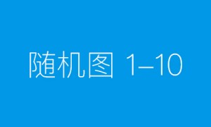 河南东云聪创与京东达成合作，以供应链技术服务助力数字经济发展